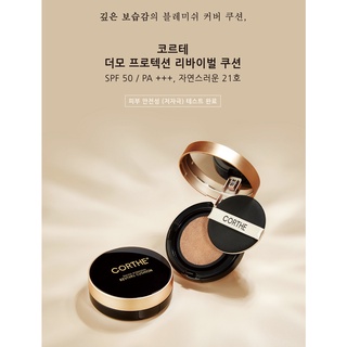 Phấn Nước Corthe Dermo Protection Revival Cushion Spf50+