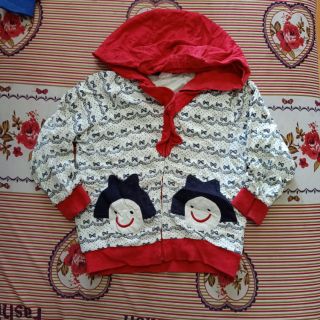 Body của đàm thanh luyến