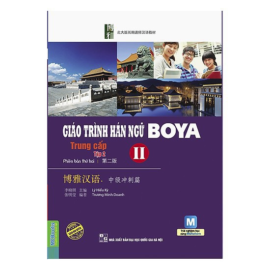 Sách - Trọn bộ giáo trình hán ngữ boya 8 cuốn