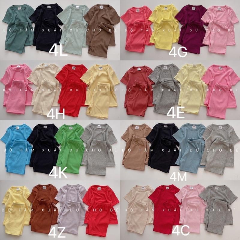 SET 4 BỘ TĂM TRƠN XUẤT DƯ SIÊU ĐẸP CHO BÉ