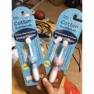 Bàn chải cotton siêu mềm cho bé từ 2y+