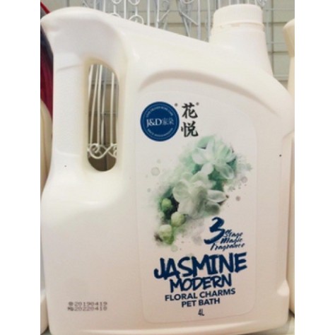 Sữa tắm spa đặc Bloom sexy,Jasmine