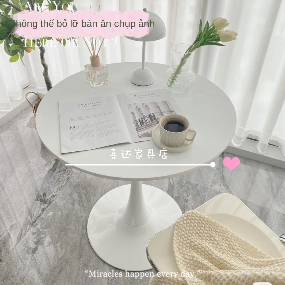 Bàn tròn nhỏ tiếp khách hiện đại hội nghị bàn ghế ban công nhà Bắc Âu phòng ngủ đầu giường bàn cà phê bàn ​​ăn hoa tulip