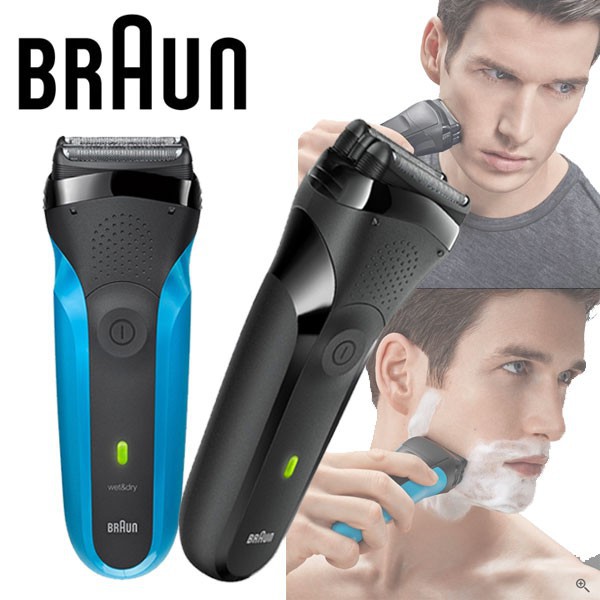 MÁY CẠO RÂU BRAUN 310S Wet7Dry– XÁCH TAY NHẬT CHÍNH HÃNG