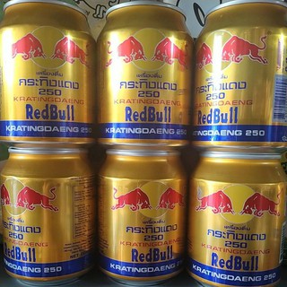 1 lon bò húc Thái Lan RedBull hàng chuẩn