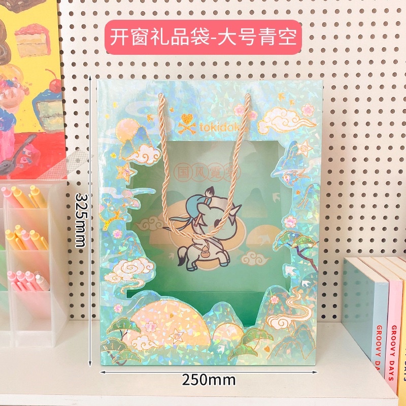 Túi giấy đựng quà To