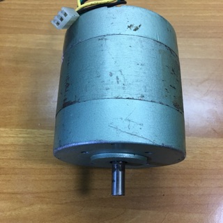 Motor 220v 20w