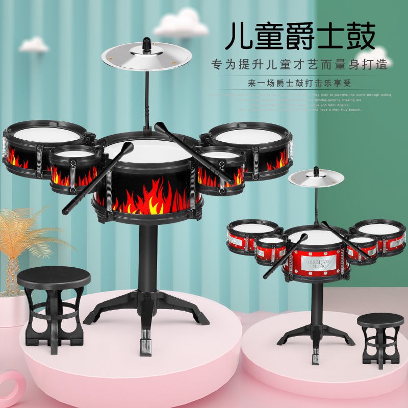 Bộ trống trẻ em dành cho mới bắt đầu Luyện tập bé Mô phỏng Jazz Drum Nhạc cụ gõ Đồ chơi 3 tuổi