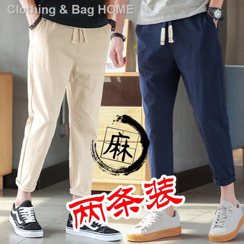 Quần Dài Vải Lanh Cotton Dáng Ôm Phong Cách Hàn Quốc Thời Trang Mùa Hè Cho Nam