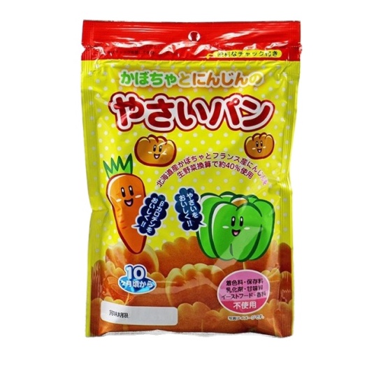 Bánh Mì Tươi Canet Nhật Bản, Bánh Ăn Dặm Cho Bé Vị Sữa Dừa, Vị Rau Củ [DATE T8/2023]