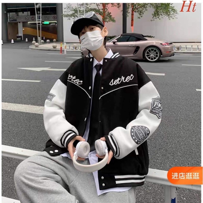 Áo bomber nỉ chéo SET H2A758