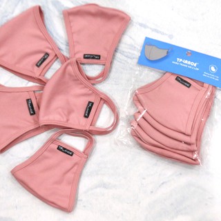 [combo 3 cái] KHẨU TRANG KHÁNG KHUẨN