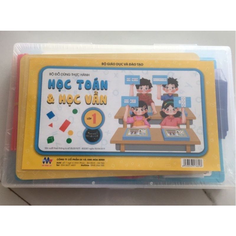 Bộ thực hành toán& tiếng Việt chương trình mới cho bé vào lớp 1