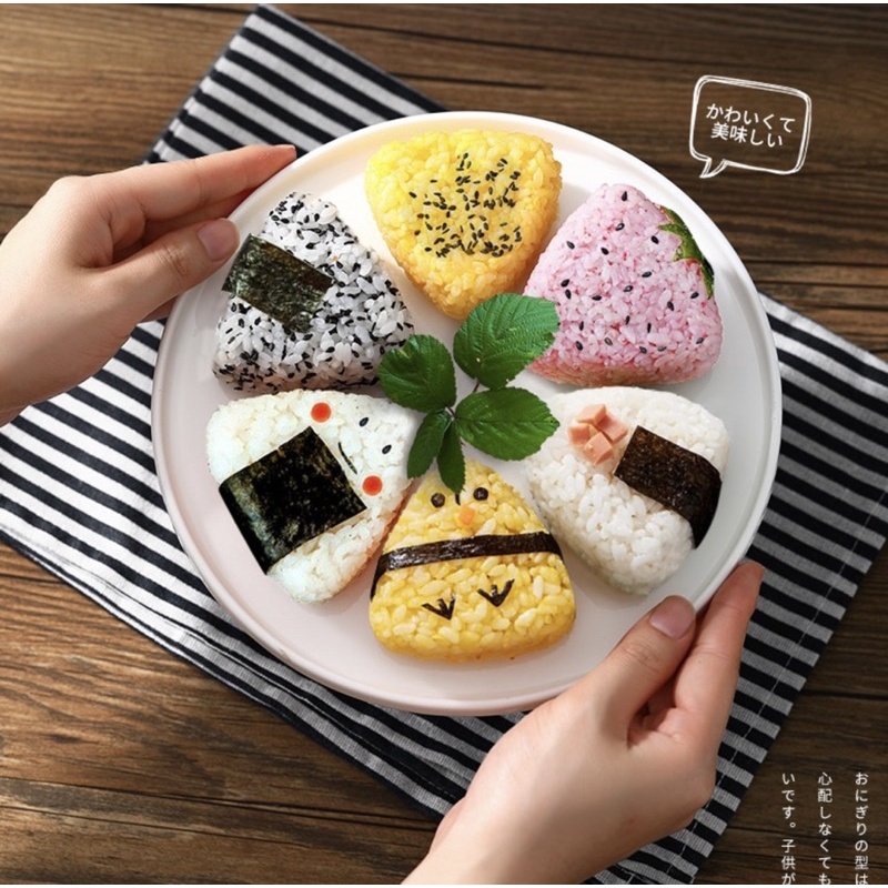 Bộ khuôn làm cơm nắm - cơm ép nhựa cao cấp