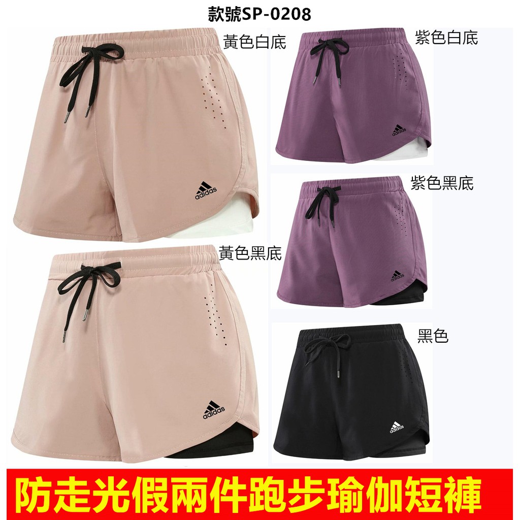 Quần Short Thể Thao Adidas Dáng Rộng Nhanh Khô Thích Hợp Chạy Bộ Tập Yoga