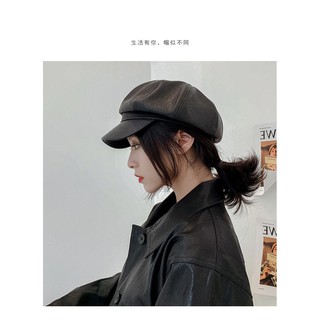 Mũ da nồi lưỡi trai nữ