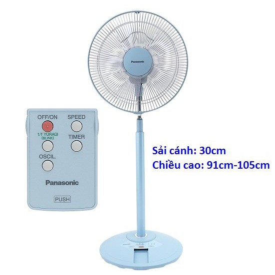 Quạt Đứng Panasonic F-308NH - 37W - Hàng Chính  Hãng, Bảo Hành Toàn Quôc