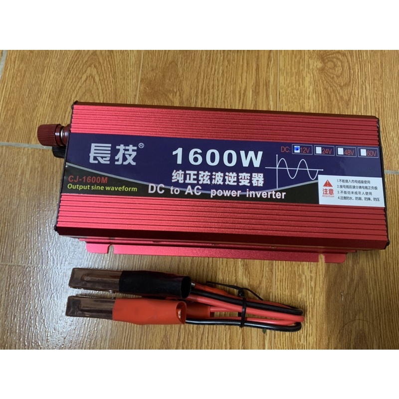 Bộ Kích Điện INVERTER 12V CÔNG SUẤT 1600W SIN CHUẨN