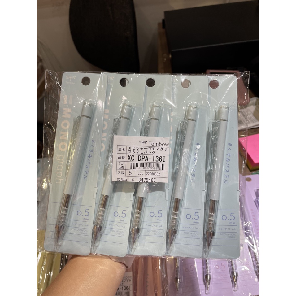 Bút chì bấm kim lắc đẩy ngòi Tombow Mono Graph Shaker Mechanical Pencil – 0.5mm – Pastel Ice Green