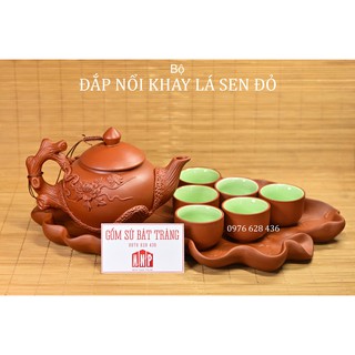 Bộ ấm trà Tử Sa Bát Tràng KHAY LÁ SEN đắp nổi gốc cây ĐỎ ⚡DUNG TÍCH 500ML⚡ hoa văn đắp nổi tinh tế
