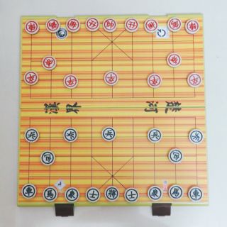 Bộ cờ tướng bàn nhựa lớn Trung Lê 44 x 43 (cm)