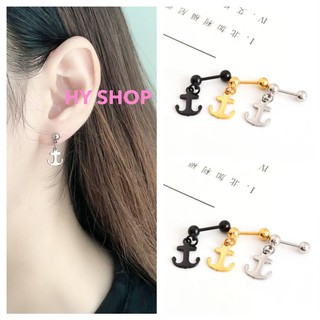 khuyên tai titan thép y tế hình mỏ neo cá tính - khuyên tai BTS không dị ứng