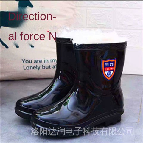 Ủng Cao Su Lót Lông Cừu Bảo Vệ Cổ Ngắn Chống Thấm Nước Chống Trượt Chống Mài Mòn cXu3 Dành Cho Nam Công Trường/Làm Việc