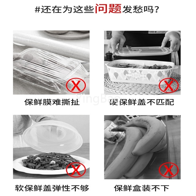 Set 100 Túi Nhựa Bọc Thực Phẩm Sử Dụng Một Lần Tiện Lợi Ốp