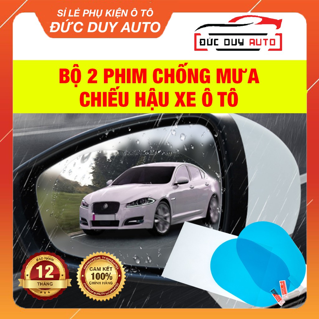 [FREESHIP❤]  Bộ 2 phim dán kính chiếu hậu xe ô tô chống nước mưa