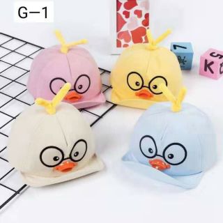 Mũ vịt siêu yêu cho bé 9-36 tháng