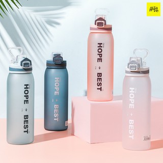 Bình nước thể thao bình nước tập gym - nhựa Tritan - Hope sành điệu 900ml