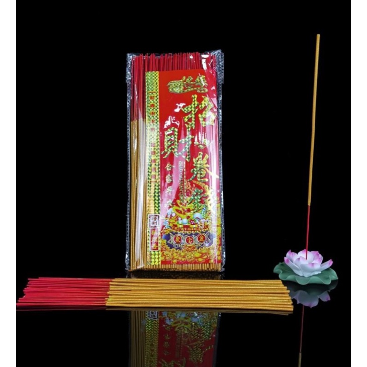 Nhang Trầm Cuộn Tàn
