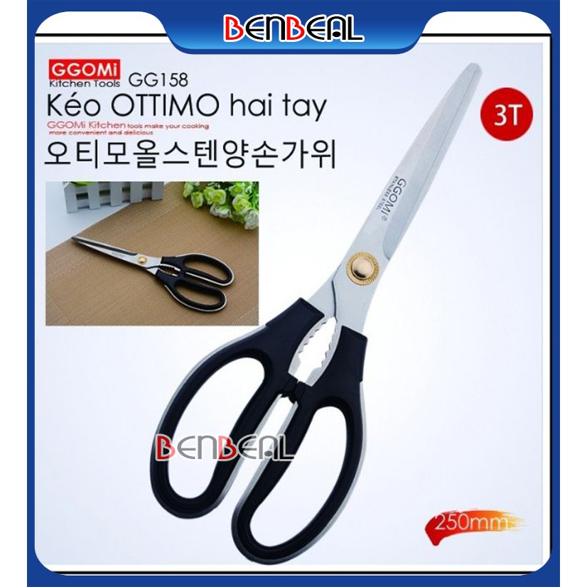 Kéo Cắt Thịt GGOMI nhập khẩu Hàn quốc 25cm GG152, Kéo Căt Đa Năng Cắt Thực Phẩm