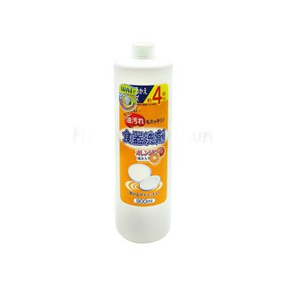 Nước rửa chén Wai cam siêu đậm đặc 900ml