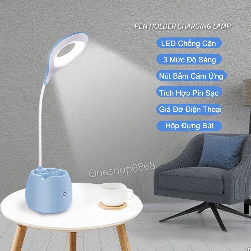 Đèn học ĐH01 để bàn chống cận cảm ứng tích điện kiêm hộp đựng bút và giá đỡ điện thoại - Đèn học chống cận thị