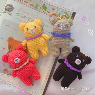 🐻 Móc khoá gấu len handmade 🐻