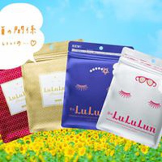 Mặt nạ Lululun túi 7M