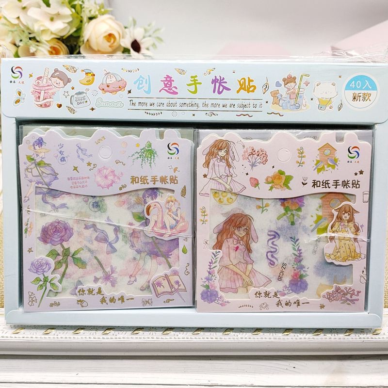 Set 3 tấm hình dán hoạ tiết dễ thương