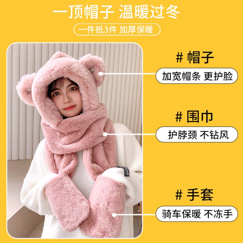Mũ trùm đầu tích hợp khăn choàng giữ ấm tay thời trang mùa đông 2021 cho nữ