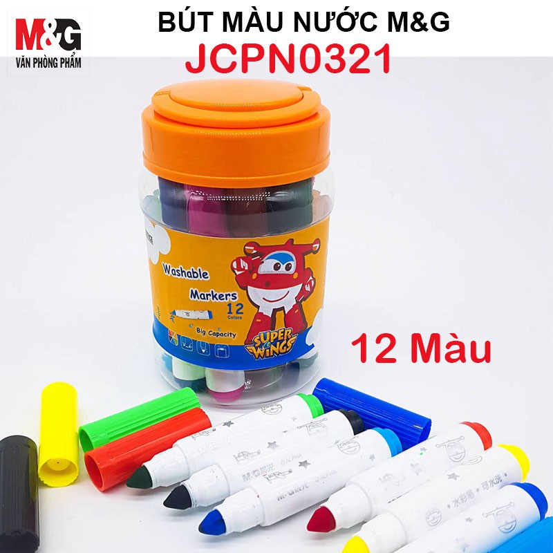 Bút nước M&amp;G JCPN0321/JCPN0322/JCPN0323 nhiều màu hình siêu nhân đỏ