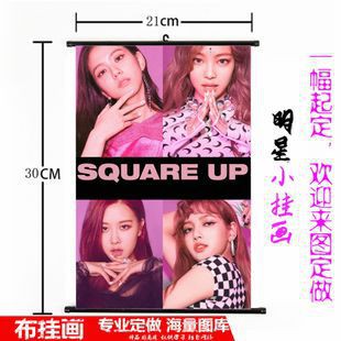 Poster Blackpink treo tường poster ảnh, trang trí đẹp, xinh xắn in hình nhóm nhạc idol quà tặng xinh xắn dễ thương