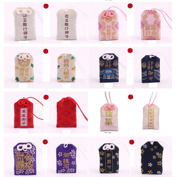 Túi Phước May Mắn Omamori Bọc Vỏ Silicon nhật bản trang trí bàn học trang trí nhà cửa đẹp