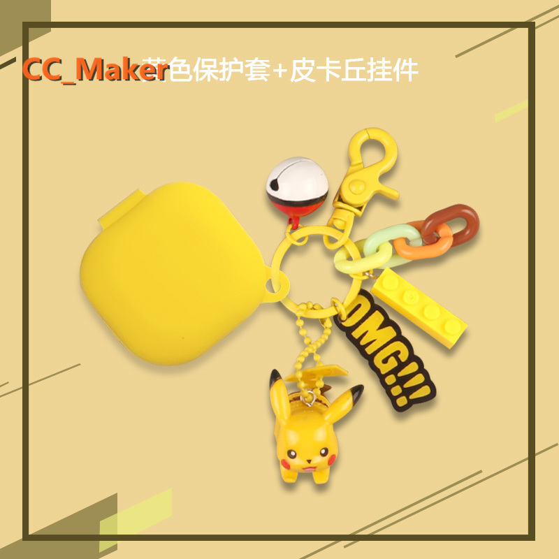 Vỏ bọc hộp sạc tai nghe Samsung Galaxy buds live tiện dụng | BigBuy360 - bigbuy360.vn