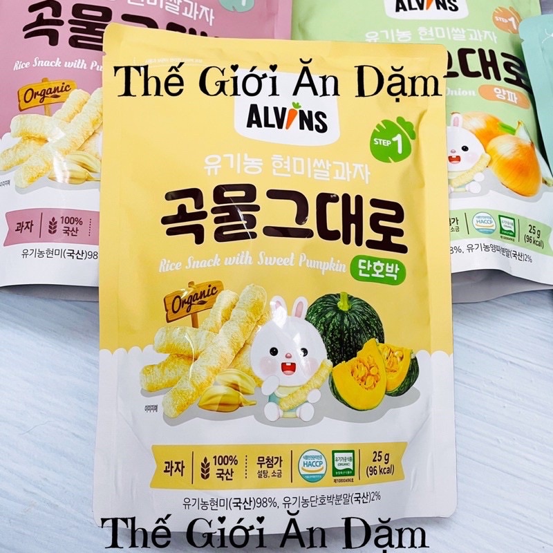 Bánh Ăn Dặm Cho Bé 6 tháng tuổi Alvins Hữu Cơ Thế giới ăn dặm
