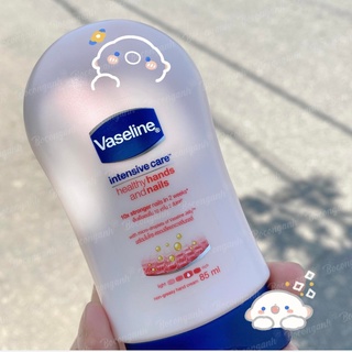 Kem Dưỡng Tay Và Móng Vaseline