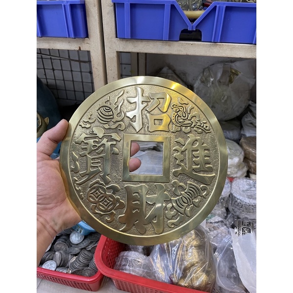 Đồng tiền đồng chiêu tài tấn bảo phúc đáo bình an 22 cm - đồ đồng trâm anh
