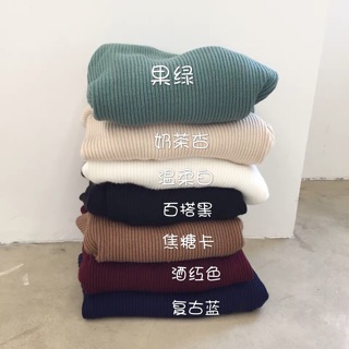Áo len cổ lọ
