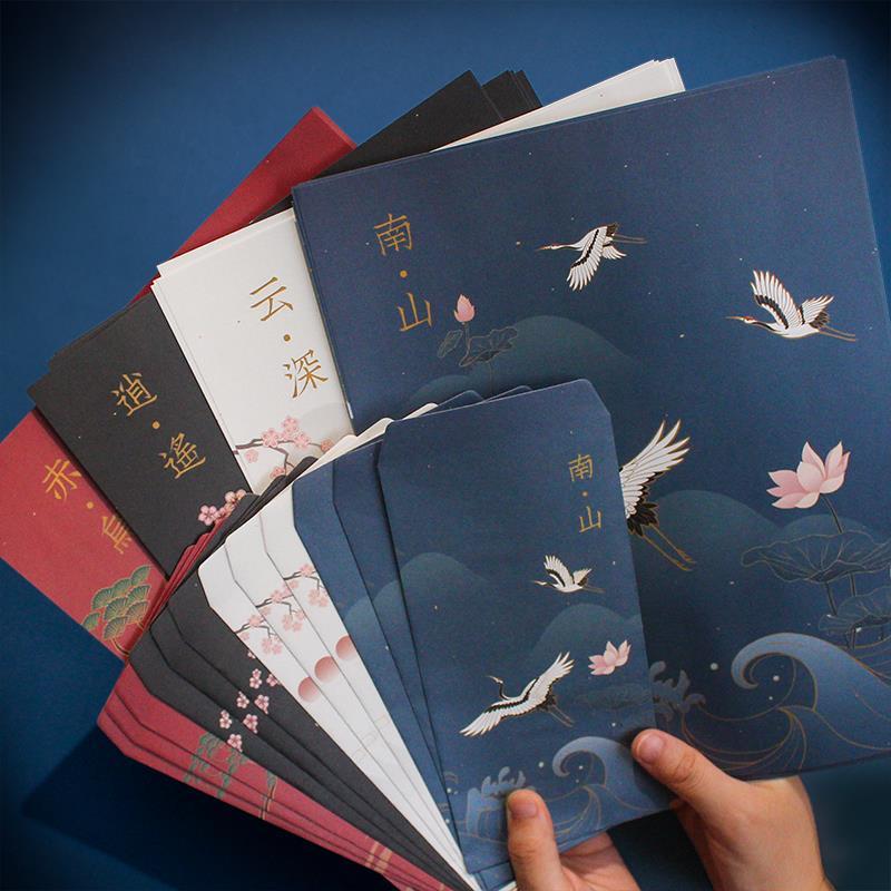 Bộ phong bì giấy thư tình cặp đôi khổ A4 đơn giản dễ thương tươi mới phong cách Trung Hoa retro