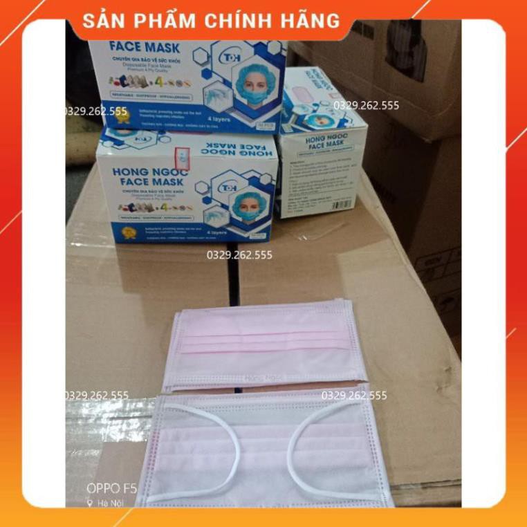 (hộp 50 cái Màu Hồng) Khẩu trang 4 lớp màu Hồng xinh chuẩn hãng