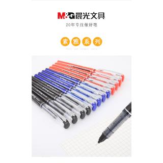 Bút Bi Có Mực Nước Arp 50901